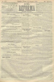 Nowa Reforma (wydanie poranne). 1915, nr 439