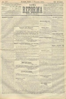 Nowa Reforma (wydanie poranne). 1915, nr 441