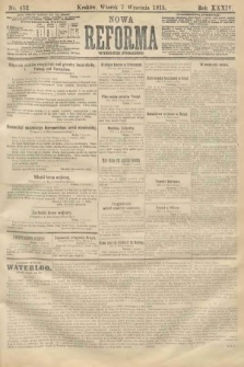 Nowa Reforma (wydanie poranne). 1915, nr 452