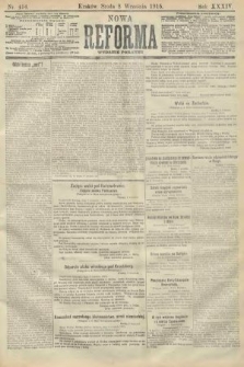 Nowa Reforma (wydanie poranne). 1915, nr 454