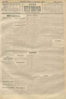 Nowa Reforma (wydanie popołudniowe). 1915, nr 460