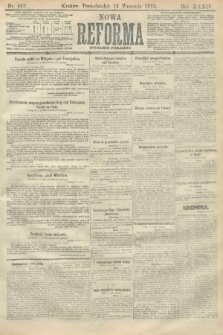 Nowa Reforma (wydanie poranne). 1915, nr 462