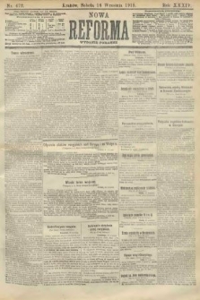 Nowa Reforma (wydanie poranne). 1915, nr 472