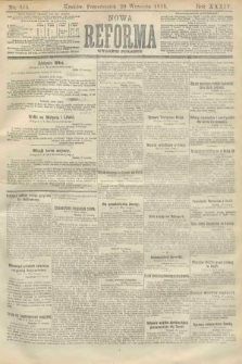 Nowa Reforma (wydanie poranne). 1915, nr 475
