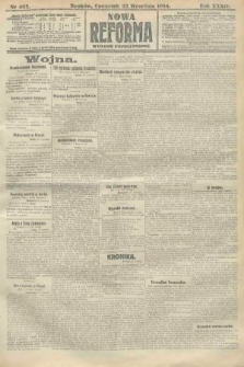 Nowa Reforma (wydanie popołudniowe). 1915, nr 482