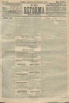 Nowa Reforma (wydanie poranne). 1915, nr 487