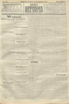 Nowa Reforma (wydanie popołudniowe). 1915, nr 491