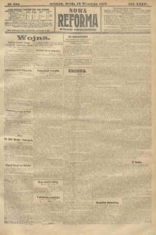 Nowa Reforma (wydanie popołudniowe). 1915, nr 493