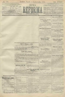Nowa Reforma (wydanie poranne). 1915, nr 496