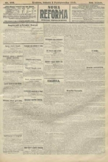 Nowa Reforma (wydanie popołudniowe). 1915, nr 499