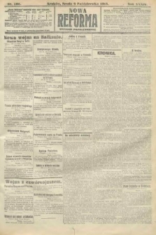 Nowa Reforma (wydanie popołudniowe). 1915, nr 506