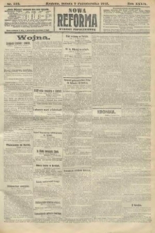 Nowa Reforma (wydanie popołudniowe). 1915, nr 512