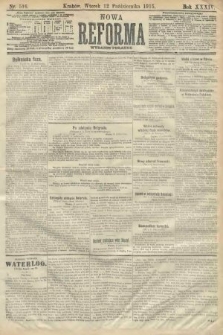 Nowa Reforma (wydanie poranne). 1915, nr 516