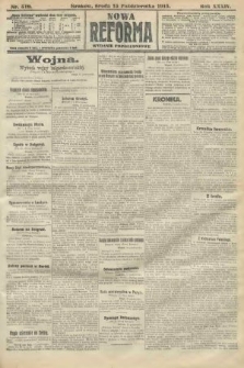 Nowa Reforma (wydanie popołudniowe). 1915, nr 519