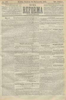 Nowa Reforma (wydanie poranne). 1915, nr 539