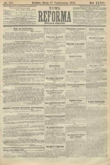 Nowa Reforma (wydanie poranne). 1915, nr 544