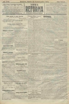 Nowa Reforma (wydanie popołudniowe). 1915, nr 549