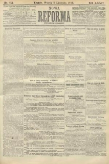 Nowa Reforma (wydanie poranne). 1915, nr 554