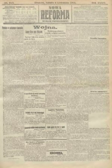 Nowa Reforma (wydanie popołudniowe). 1915, nr 563