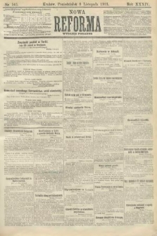 Nowa Reforma (wydanie poranne). 1915, nr 565