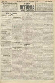 Nowa Reforma (wydanie popołudniowe). 1915, nr 574