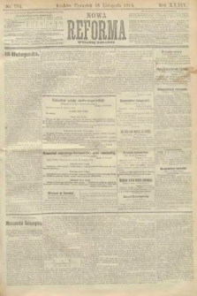 Nowa Reforma (wydanie poranne). 1915, nr 584
