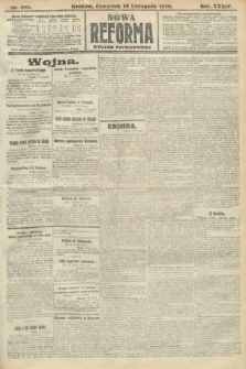 Nowa Reforma (wydanie popołudniowe). 1915, nr 585