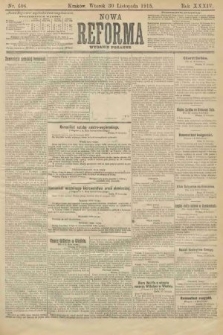 Nowa Reforma (wydanie poranne). 1915, nr 606
