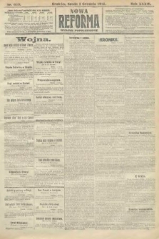 Nowa Reforma (wydanie popołudniowe). 1915, nr 609