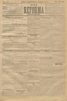 Nowa Reforma (wydanie poranne). 1915, nr 617
