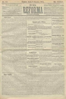 Nowa Reforma (wydanie poranne). 1915, nr 621