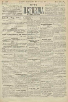 Nowa Reforma (wydanie poranne). 1915, nr 629