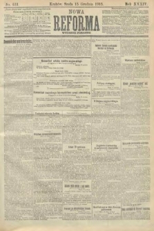 Nowa Reforma (wydanie poranne). 1915, nr 633