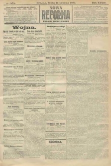 Nowa Reforma (wydanie popołudniowe). 1915, nr 634