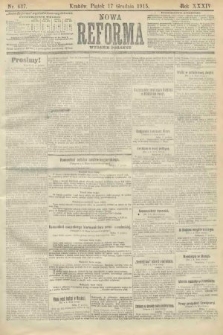 Nowa Reforma (wydanie poranne). 1915, nr 637