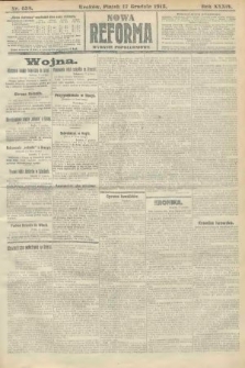 Nowa Reforma (wydanie popołudniowe). 1915, nr 638