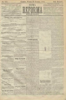 Nowa Reforma (wydanie poranne). 1915, nr 654