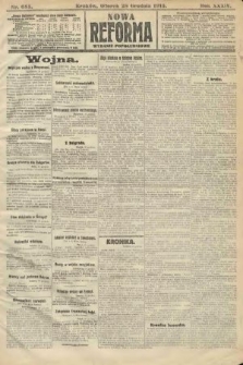 Nowa Reforma (wydanie popołudniowe). 1915, nr 655