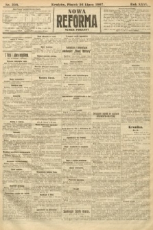 Nowa Reforma (numer poranny). 1907, nr 338