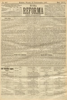 Nowa Reforma (numer popołudniowy). 1907, nr 487