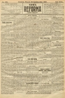 Nowa Reforma (numer poranny). 1907, nr 498