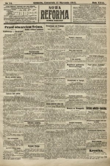 Nowa Reforma (numer poranny). 1912, nr 14