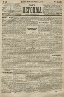 Nowa Reforma (numer popołudniowy). 1912, nr 25