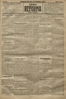 Nowa Reforma (numer poranny). 1912, nr 34