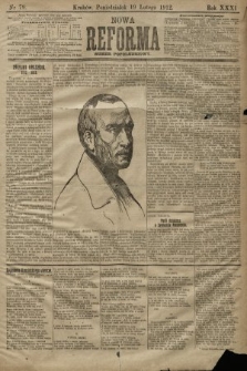 Nowa Reforma (numer popołudniowy). 1912, nr 79