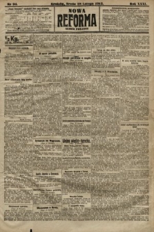 Nowa Reforma (numer poranny). 1912, nr 94