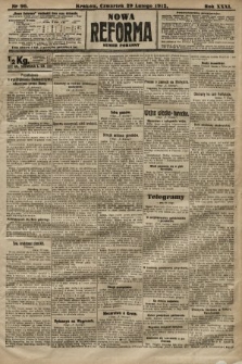 Nowa Reforma (numer poranny). 1912, nr 96