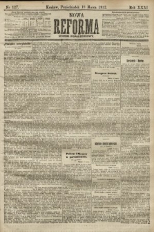 Nowa Reforma (numer popołudniowy). 1912, nr 127