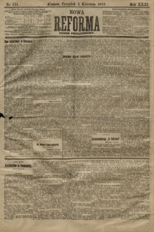 Nowa Reforma (numer popołudniowy). 1912, nr 155