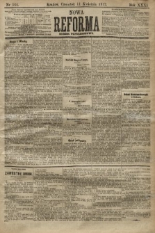 Nowa Reforma (numer popołudniowy). 1912, nr 164